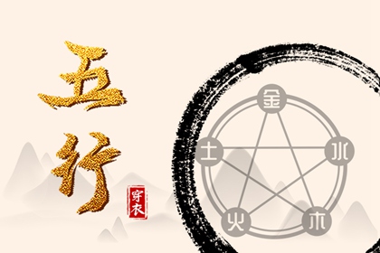 万年历农历查询 农历日历2026年 农历黄历